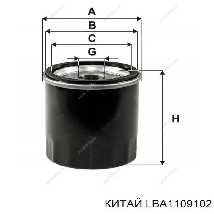 Купити 115740FL Fitshi Автомобільний фільтр повітря