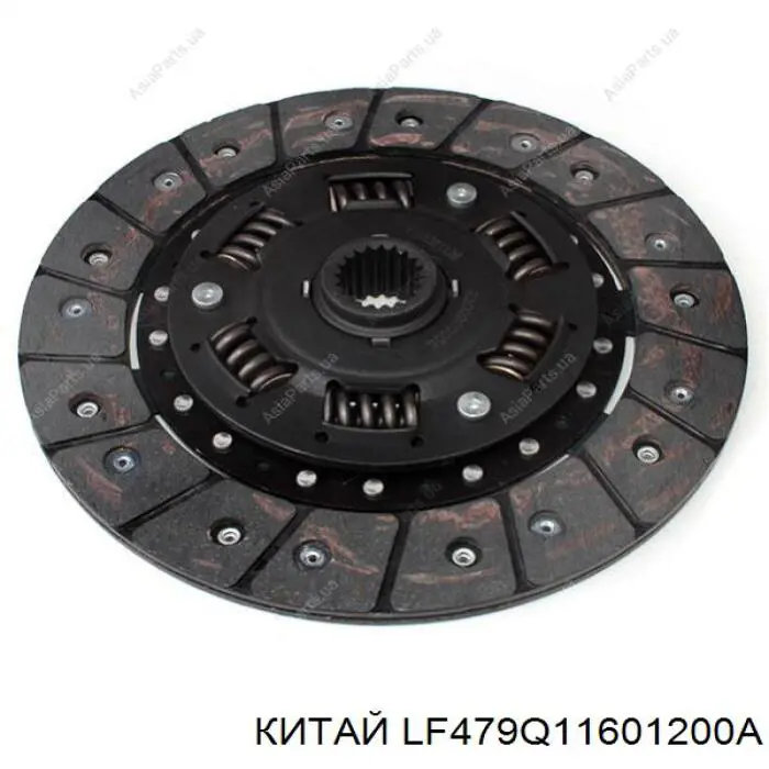 Купити E100200005INF InA-For Диск зчеплення