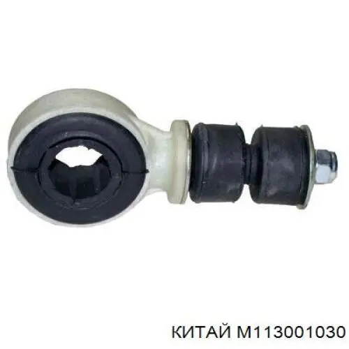 Купити M113001030 Rider Підшипник ступиці передньої