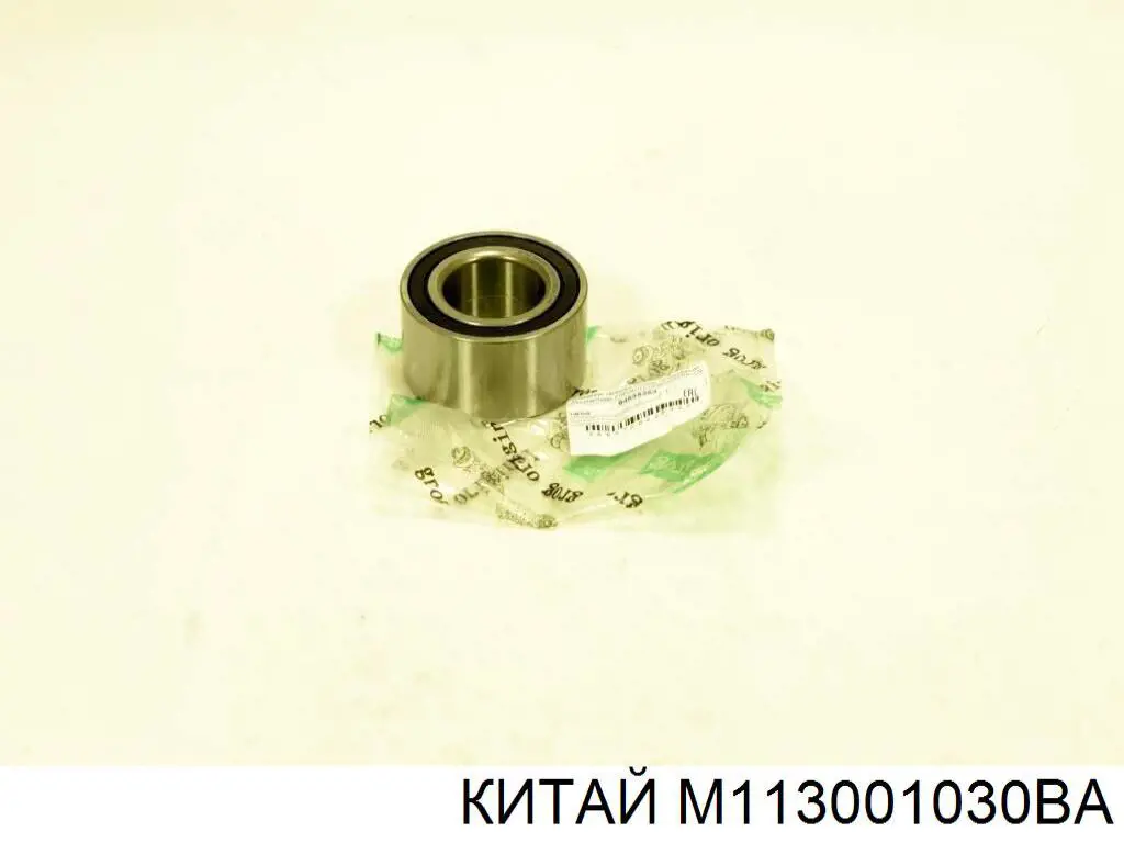 M113001030BA Chery 