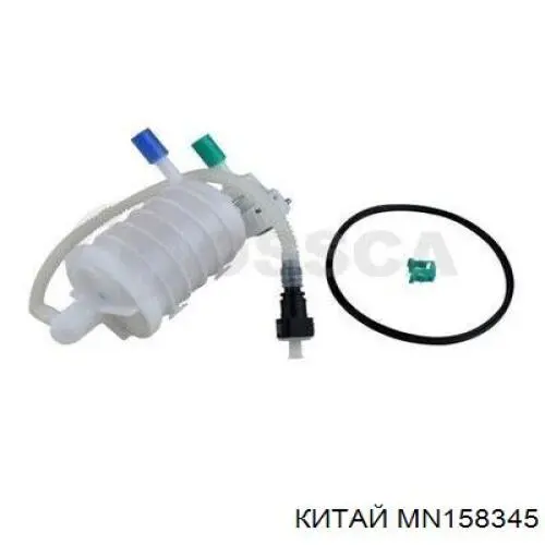 Паливний фільтр FF04805 AMP/Paradowscy