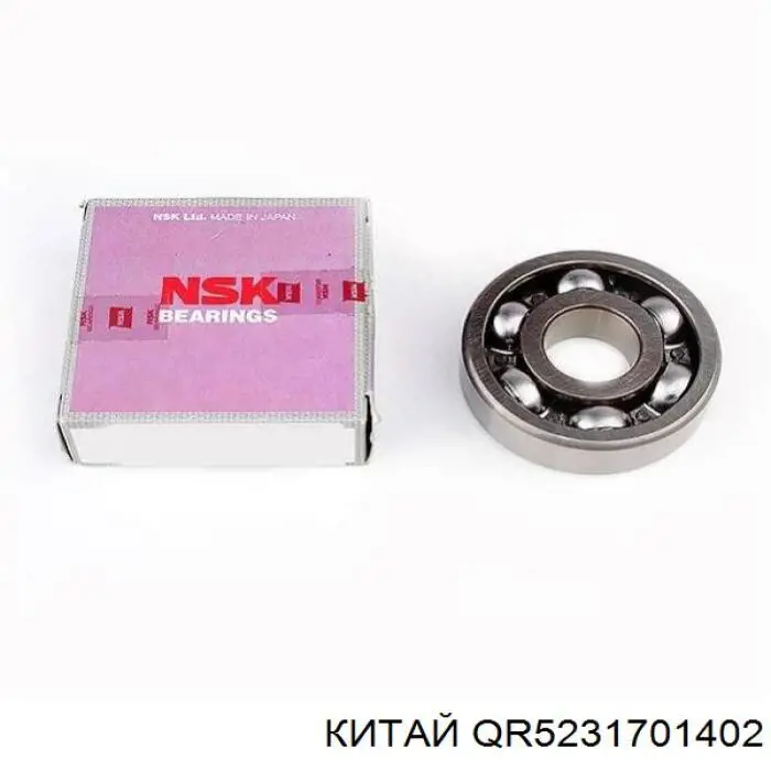  Geely 3016007509 ціна, від 5.96 USD