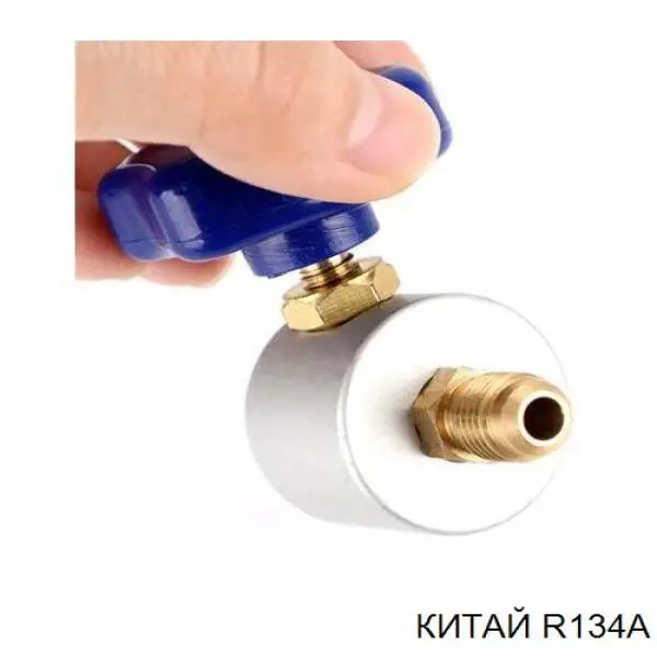 Купити R134A Korea (oem) Газ-холодоагент