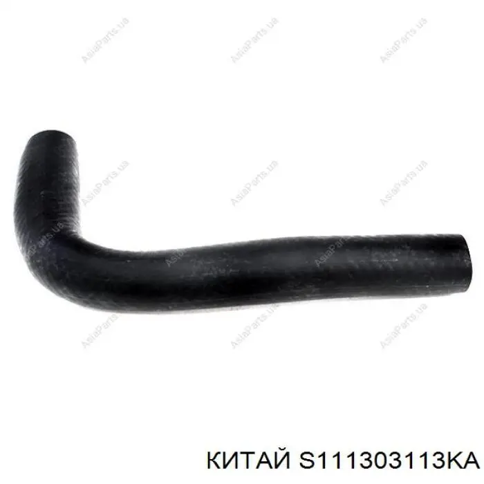  Premium PR0619 ціна, від 2.06 USD