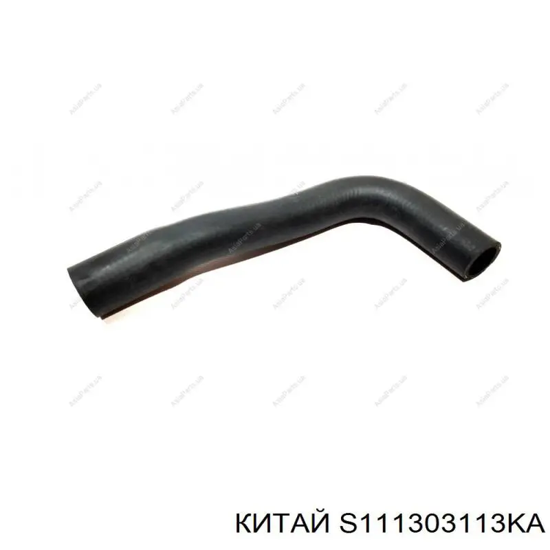 PR0619 Premium 