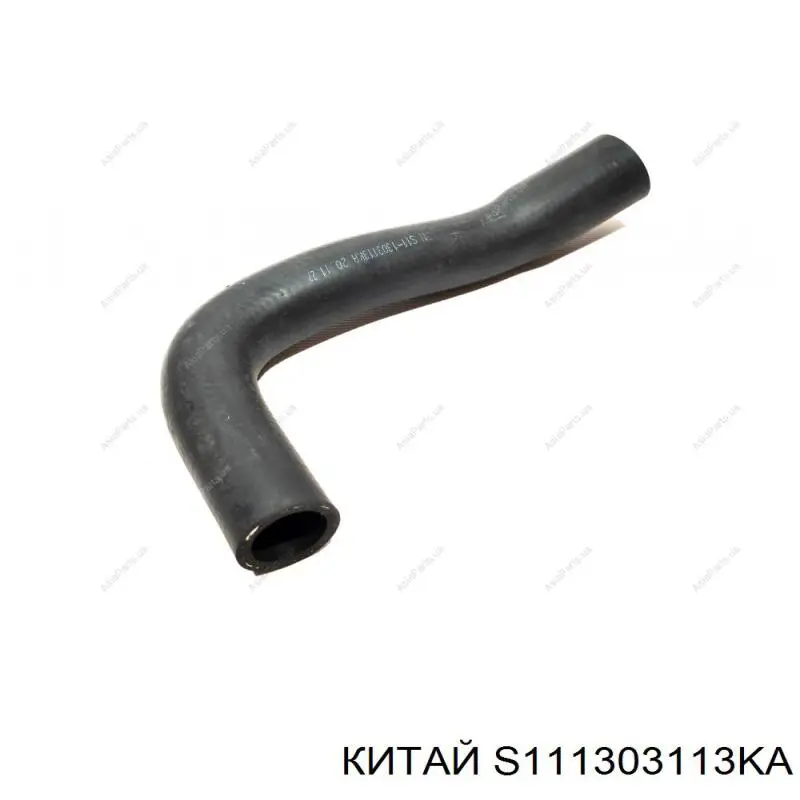  PR0619 Premium