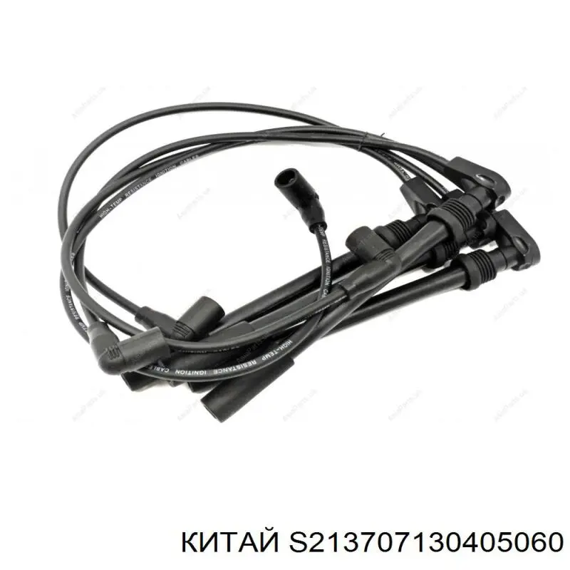 S213707160 Chery Проводи високовольтні