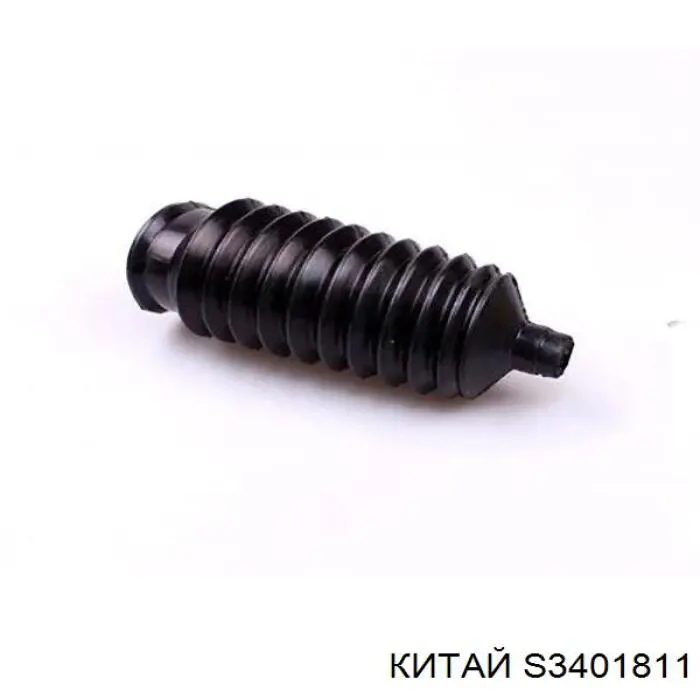 370716SC Fitshi Пильник рульової