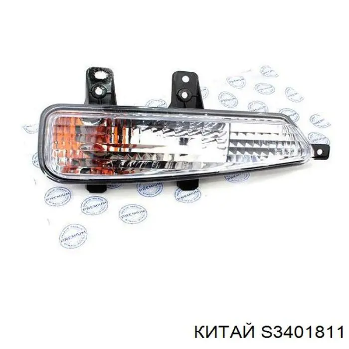 Купити A113400107ABINF InA-For Пильник тяги