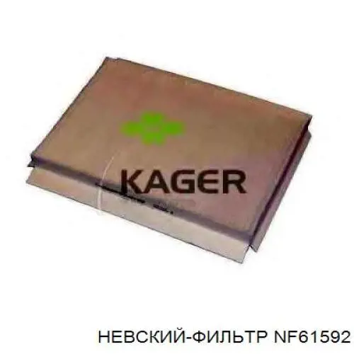 Купити NF61592 Невский Фильтр Фільтр салону вугільний