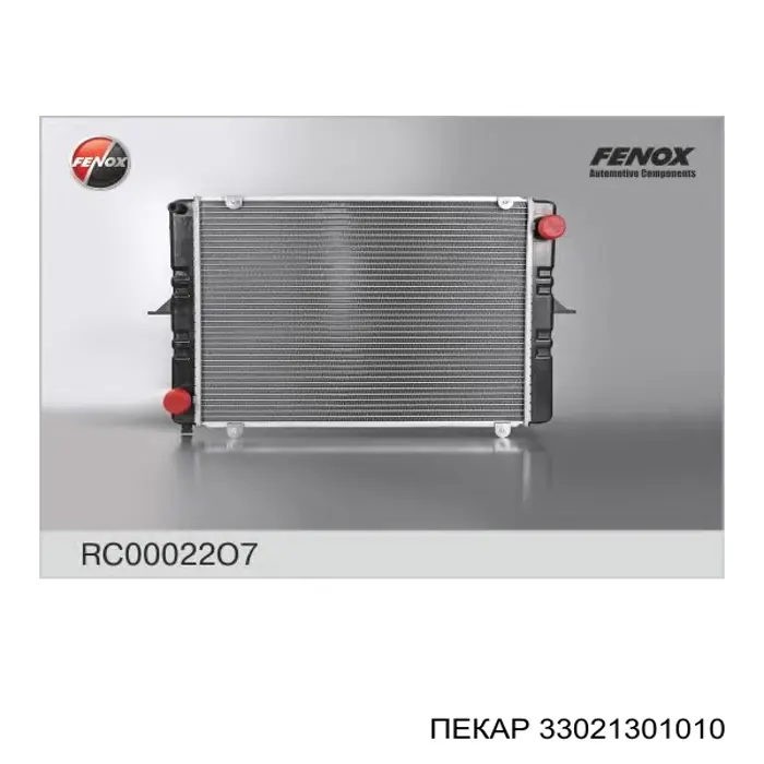 Радіатор основний Tempest 33021301010 ціна, від 64.23 USD
