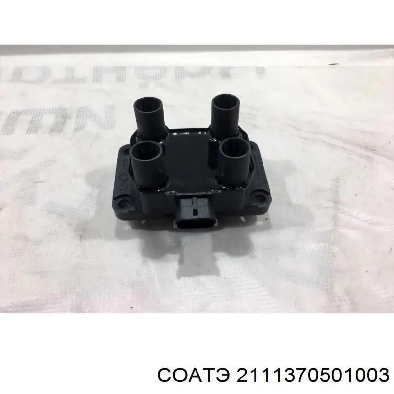 Котушка запалювання Соатэ 2111370501003 ціна, від 34.51 USD