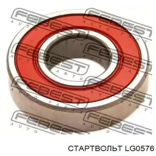 Генератор LG0576 STARTVOLT