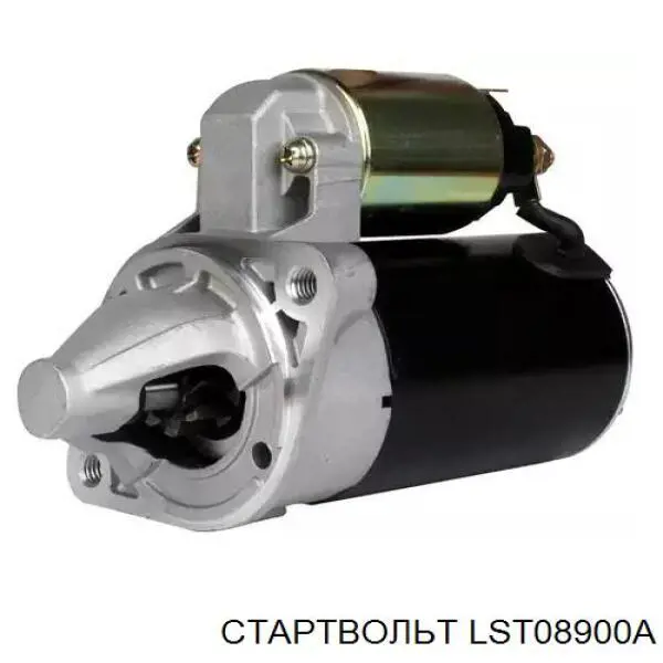 LST08900A STARTVOLT Стартер двигуна