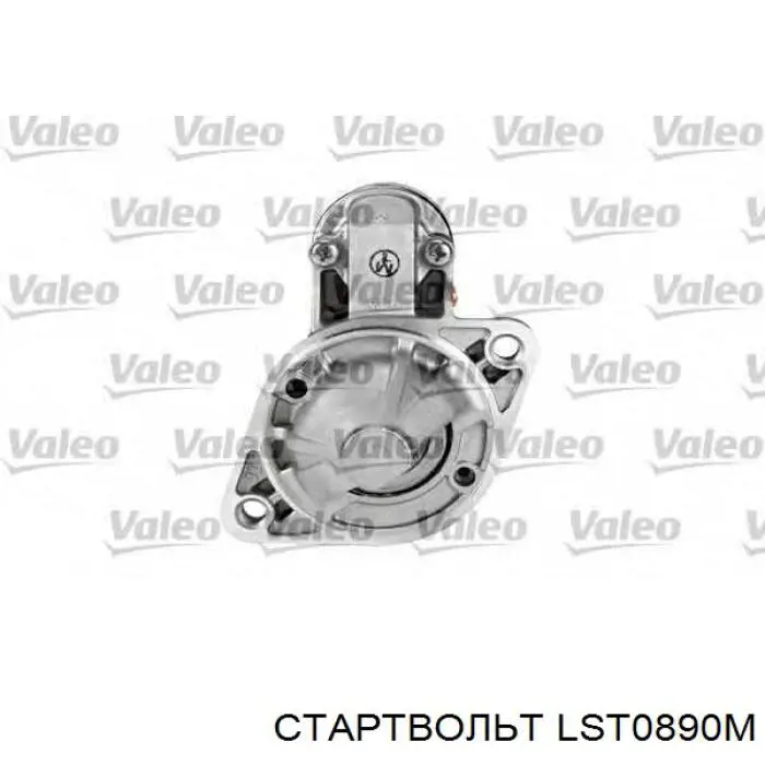 LST0890M STARTVOLT Стартер двигуна
