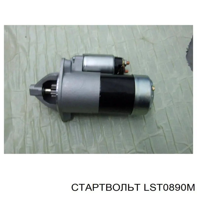 Стартер STARTVOLT LST0890M ціна, від 103.39 USD