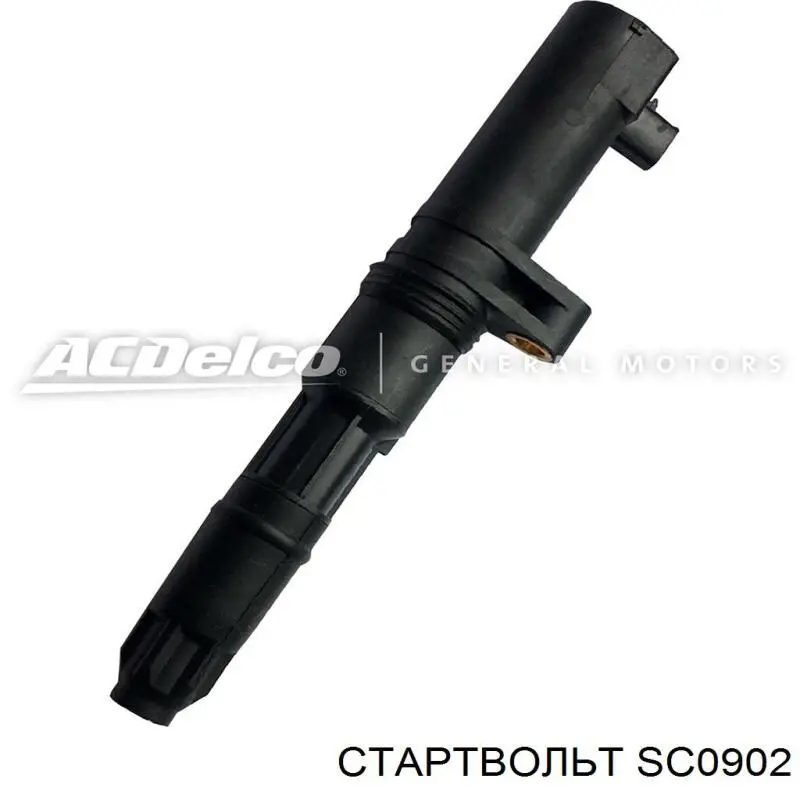Котушка запалювання STARTVOLT SC0902 ціна, від 14.09 USD
