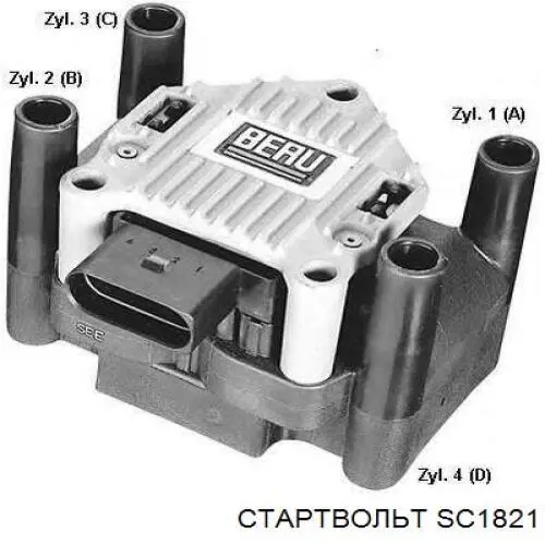 Котушка запалювання SC1821 STARTVOLT
