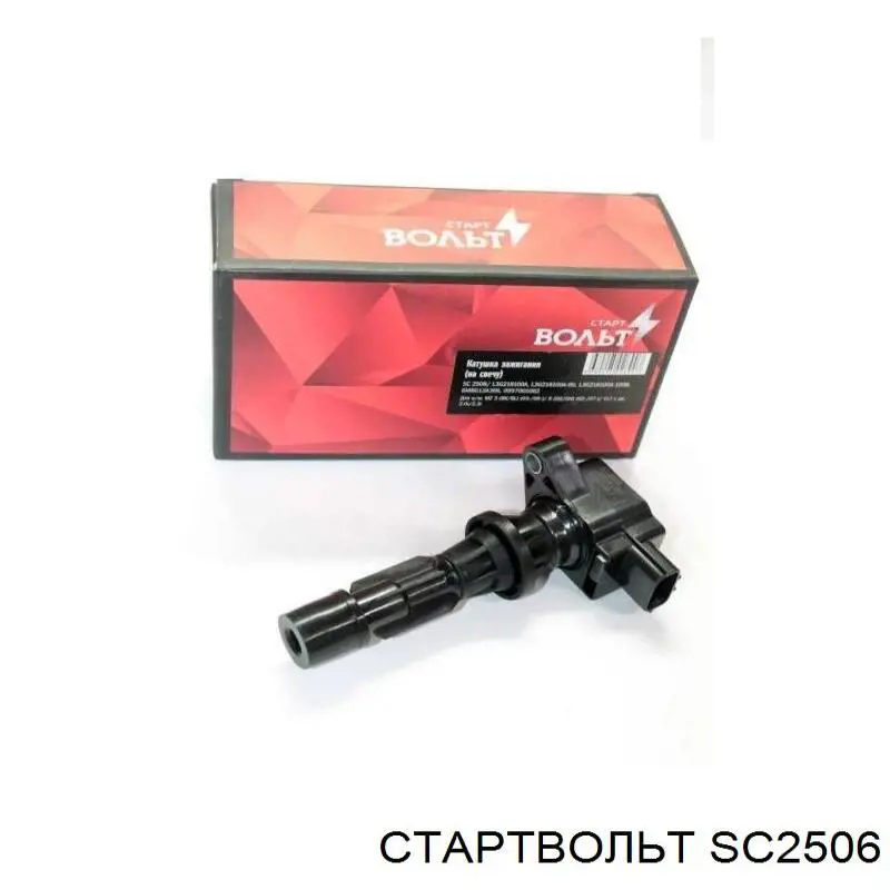 Котушка запалювання STARTVOLT SC2506 ціна, від 12.33 USD