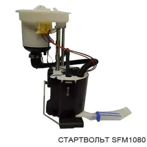 SFM1080 STARTVOLT Електробензонасос