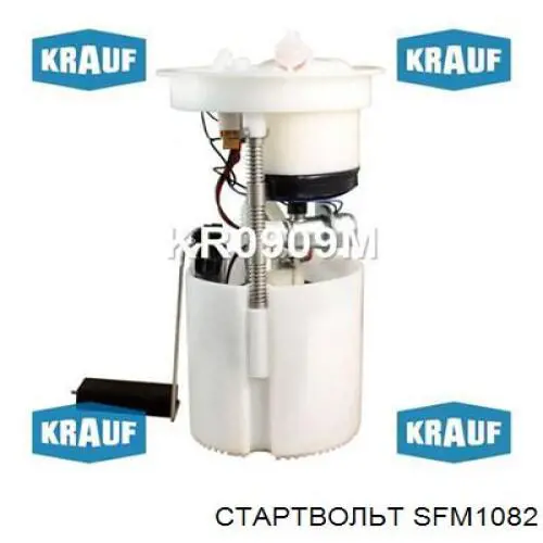 Купити SFM1082 STARTVOLT Насос занурювальний в баці