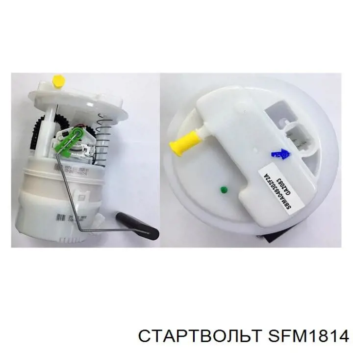 Паливний насос STARTVOLT SFP1814