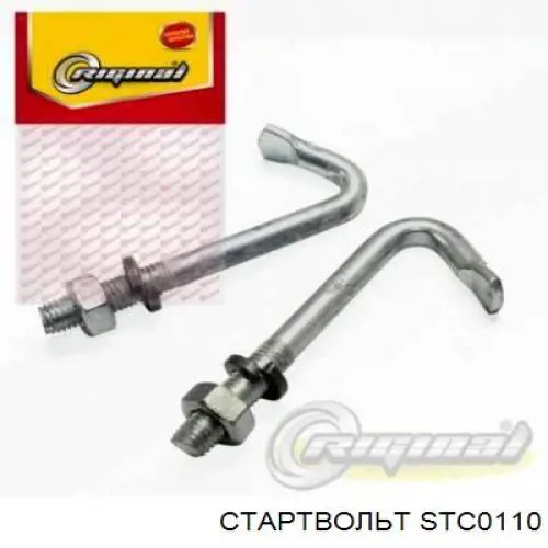 Накінечник свічки запалювання STARTVOLT STC0110 ціна, від 17.53 USD