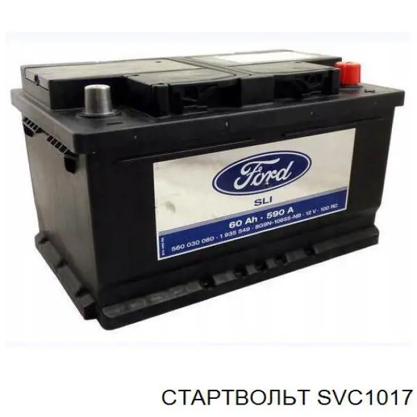 Клапан фазорегулятора SVC1017 STARTVOLT