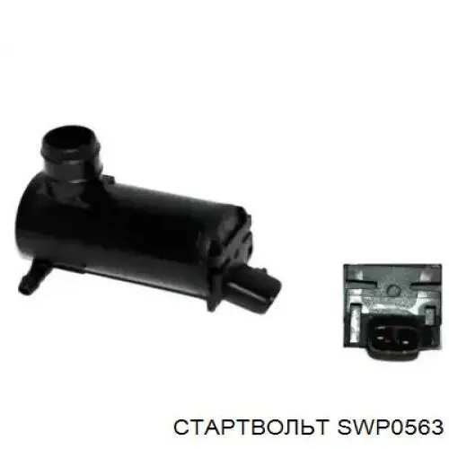 Моторчик омивача переднього скла STARTVOLT SWP0563 ціна, від 3.40 USD