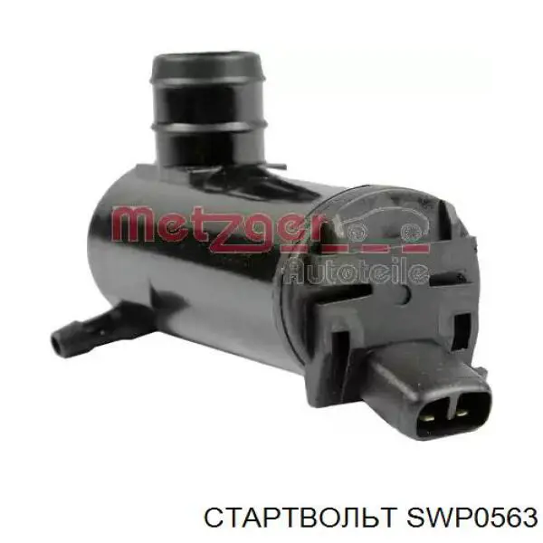 Моторчик омивача SWP0563 STARTVOLT