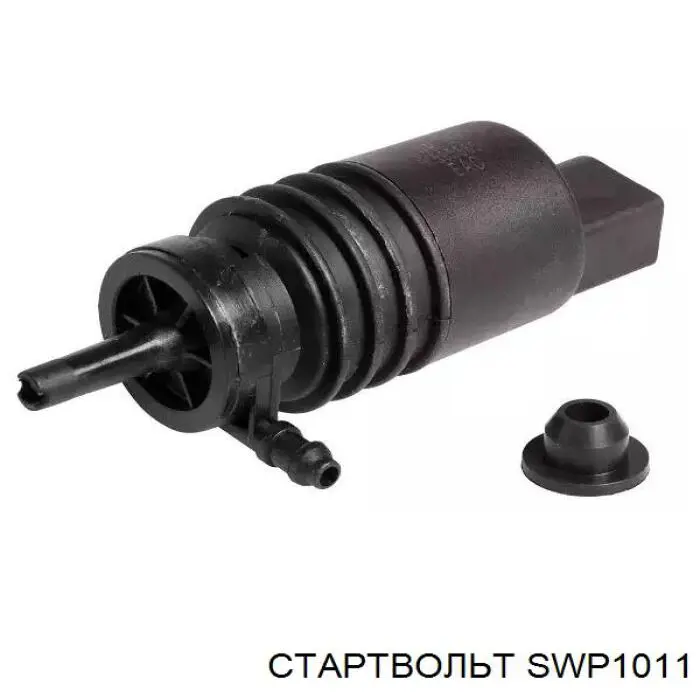SWP1011 STARTVOLT Мотор омивача