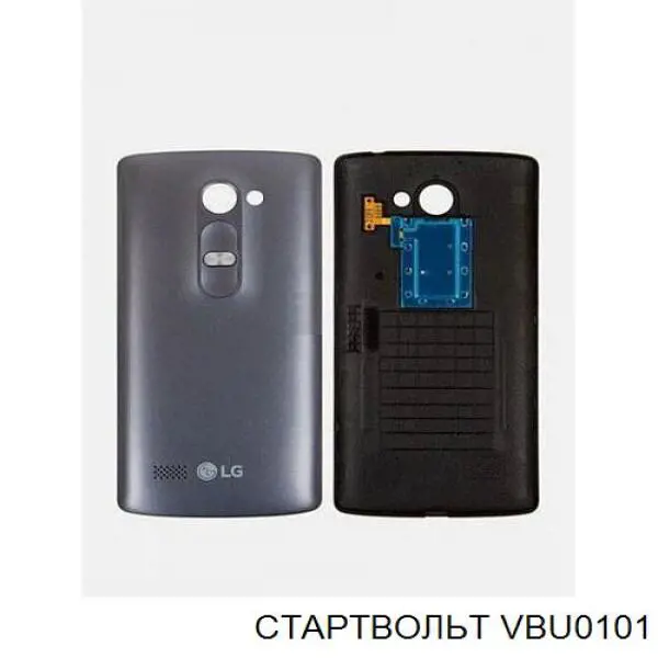 Щітка генератора VBU0101 STARTVOLT