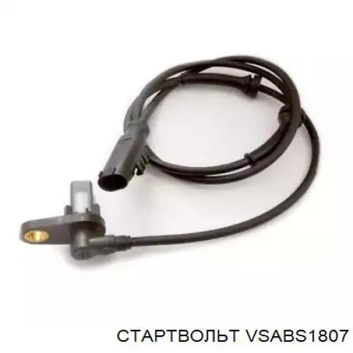 Датчик АБС (ABS) задній, правий VSABS1807 STARTVOLT