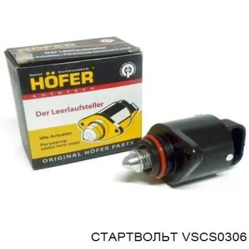 Датчик обертів колінвалу Iveco 8024223 ціна, від 11.40 USD