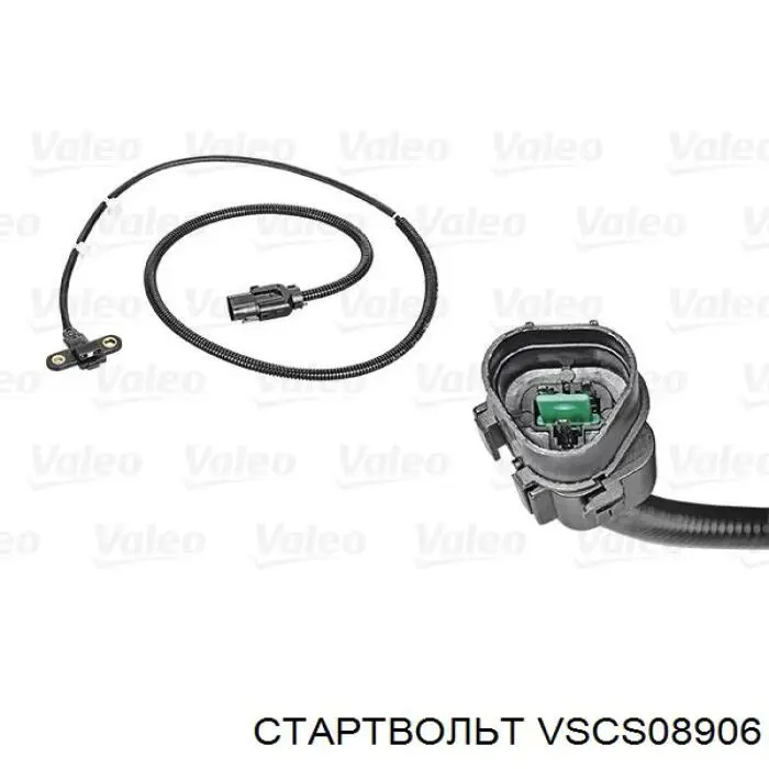 Датчик колінвала 240322 Maxgear
