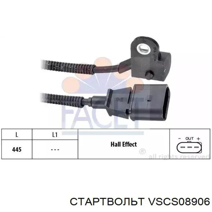 Датчик колінвала 75E0700OYO Oyodo