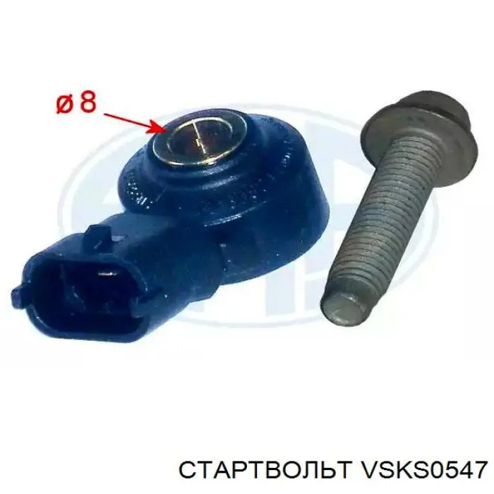 Купити VSKS0547 STARTVOLT Датчик детонації