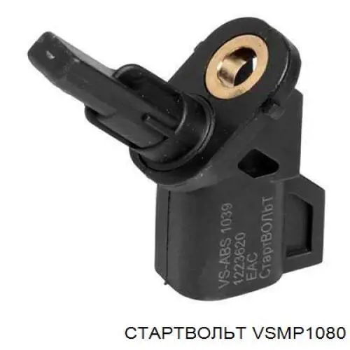 МАП Сенсор VSMP1080 STARTVOLT