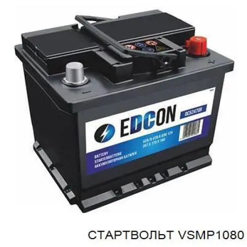 Датчик тиску повітря STARTVOLT VSMP1080