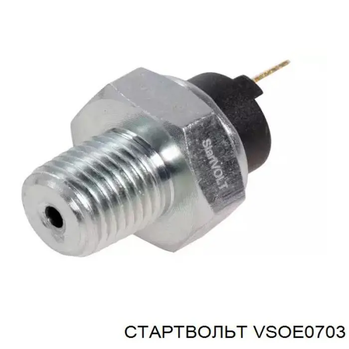 Манометри (показник тиску масла) ЗАЗ SENS седан (TF, TA) (2002 - 2017) ціна, від 1.42 USD
