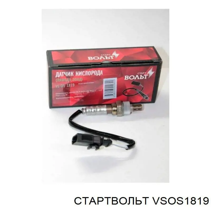 VSOS1819 STARTVOLT Лямбда зонд після каталізатора
