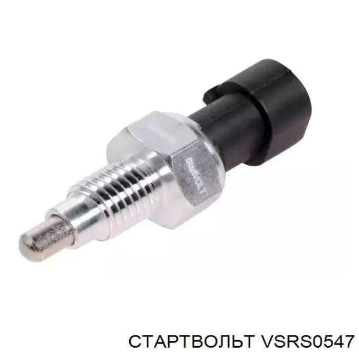 Датчик ліхтарів заднього ходу STARTVOLT VSRS0547 ціна, від 2.81 USD