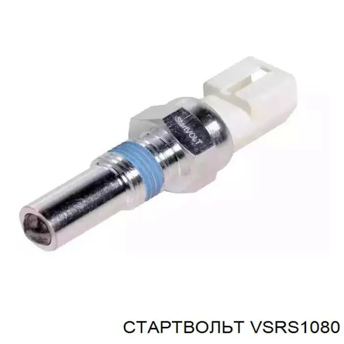 VSRS1080 STARTVOLT датчик включення ліхтарів заднього ходу