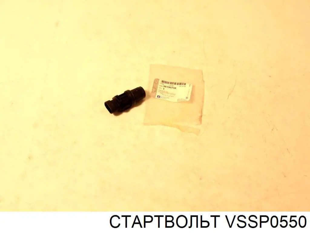 Датчик швидкості STARTVOLT VSSP0550 ціна, від 6.08 USD