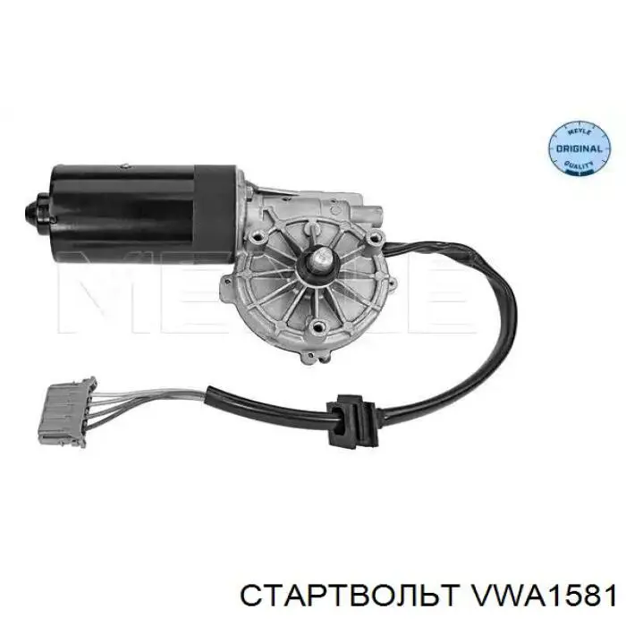 Трапеція щіток лобового скла STARTVOLT VWA1581 ціна, від 13.76 USD
