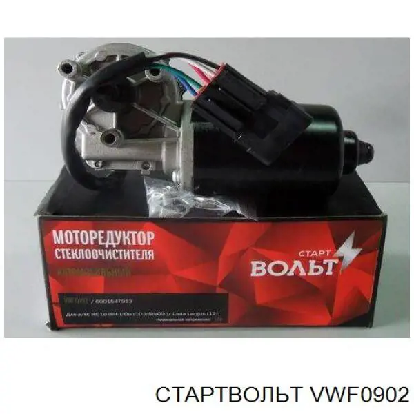 Мотор двірника STARTVOLT VWF0902 ціна, від 20.00 USD