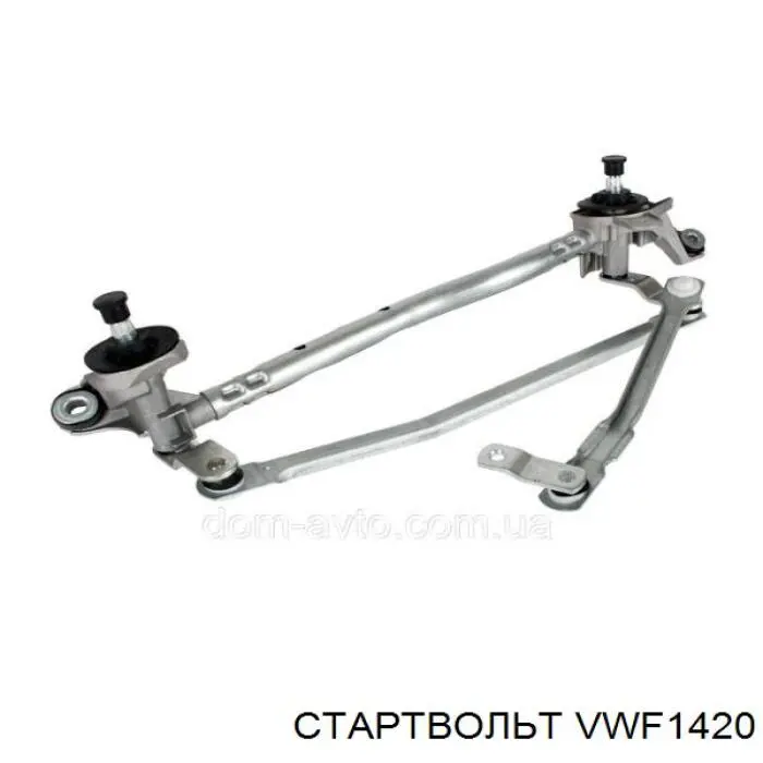 Двигун склоочисника лобового скла (трапеції) CWM15122AS Casco