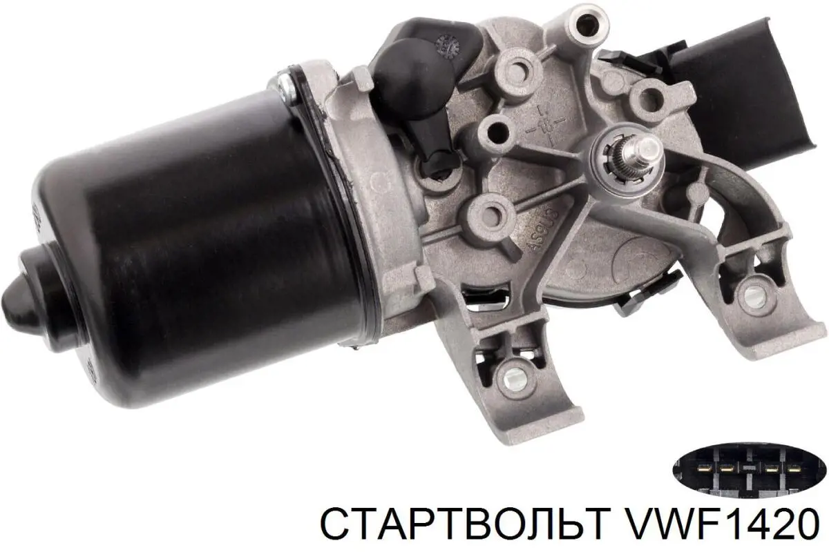 Двигун склоочисника лобового скла (трапеції) VWF1420 STARTVOLT