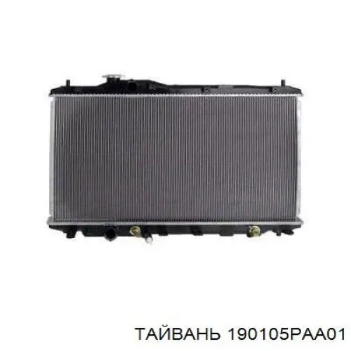 Радіатор основний Koyorad PL083391R ціна, від 110.01 USD