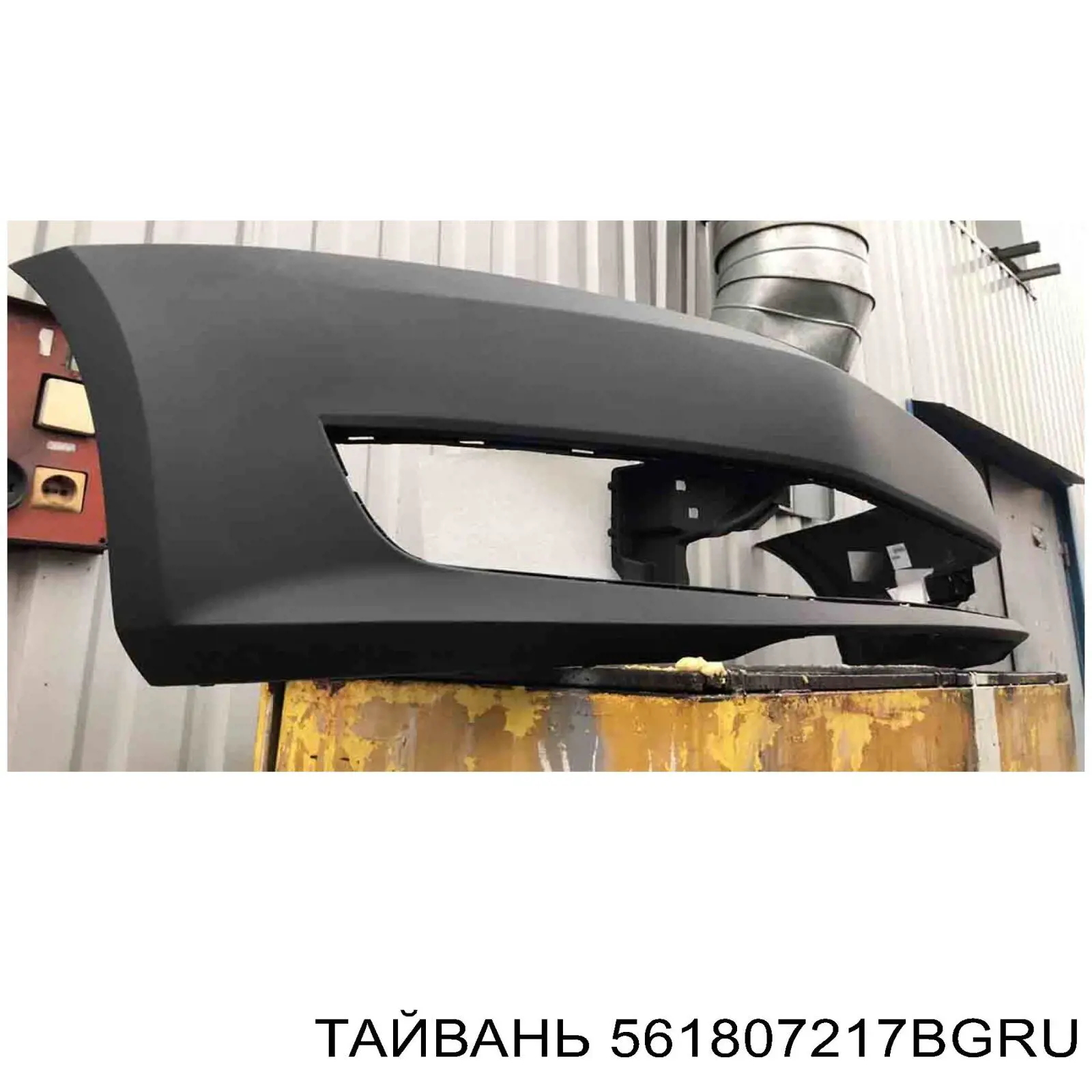 Передній бампер 0514629900 Tempest